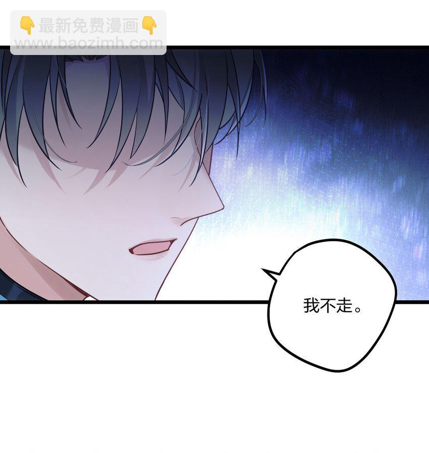 3 天神一样的男人开宝石飞机19