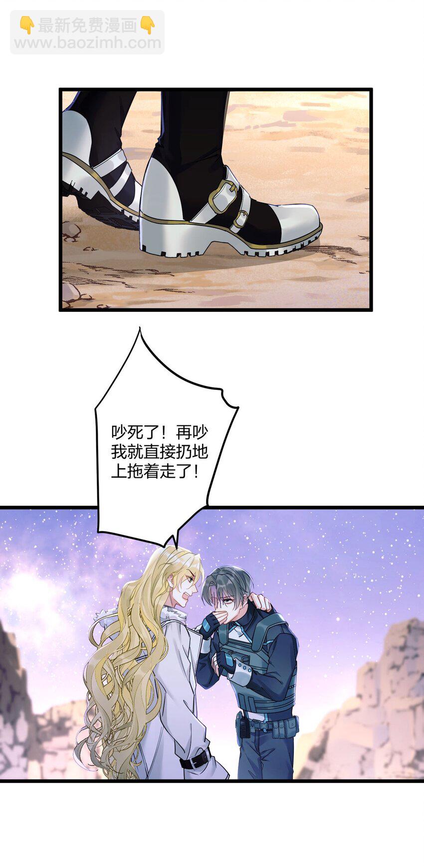 5 精神标记15