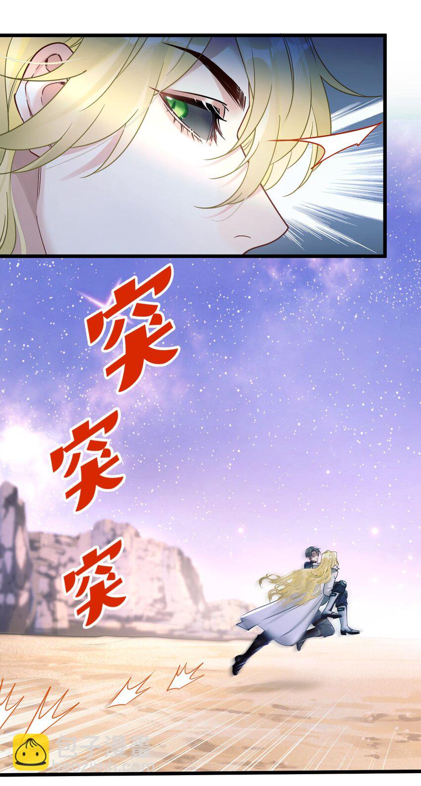 5 精神标记17