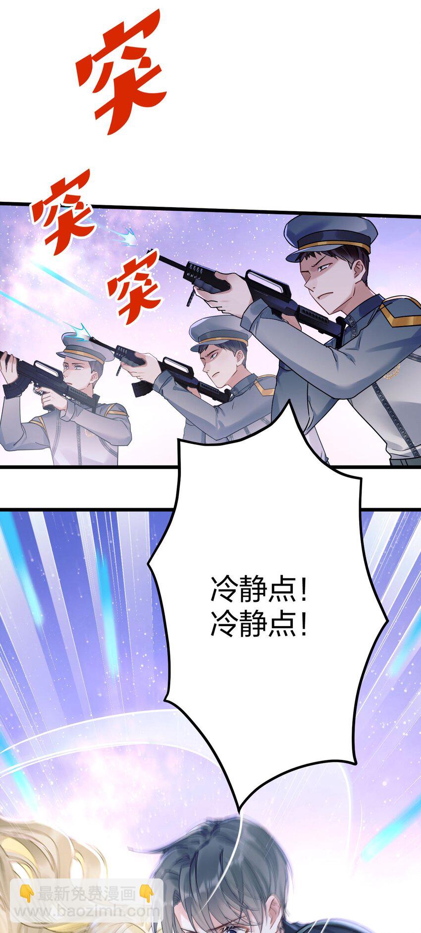 5 精神标记18