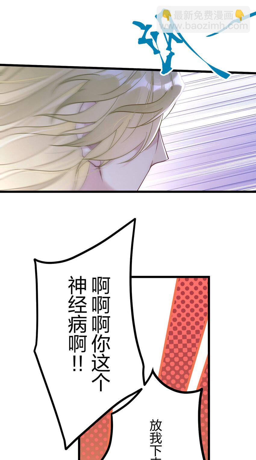 5 精神标记3