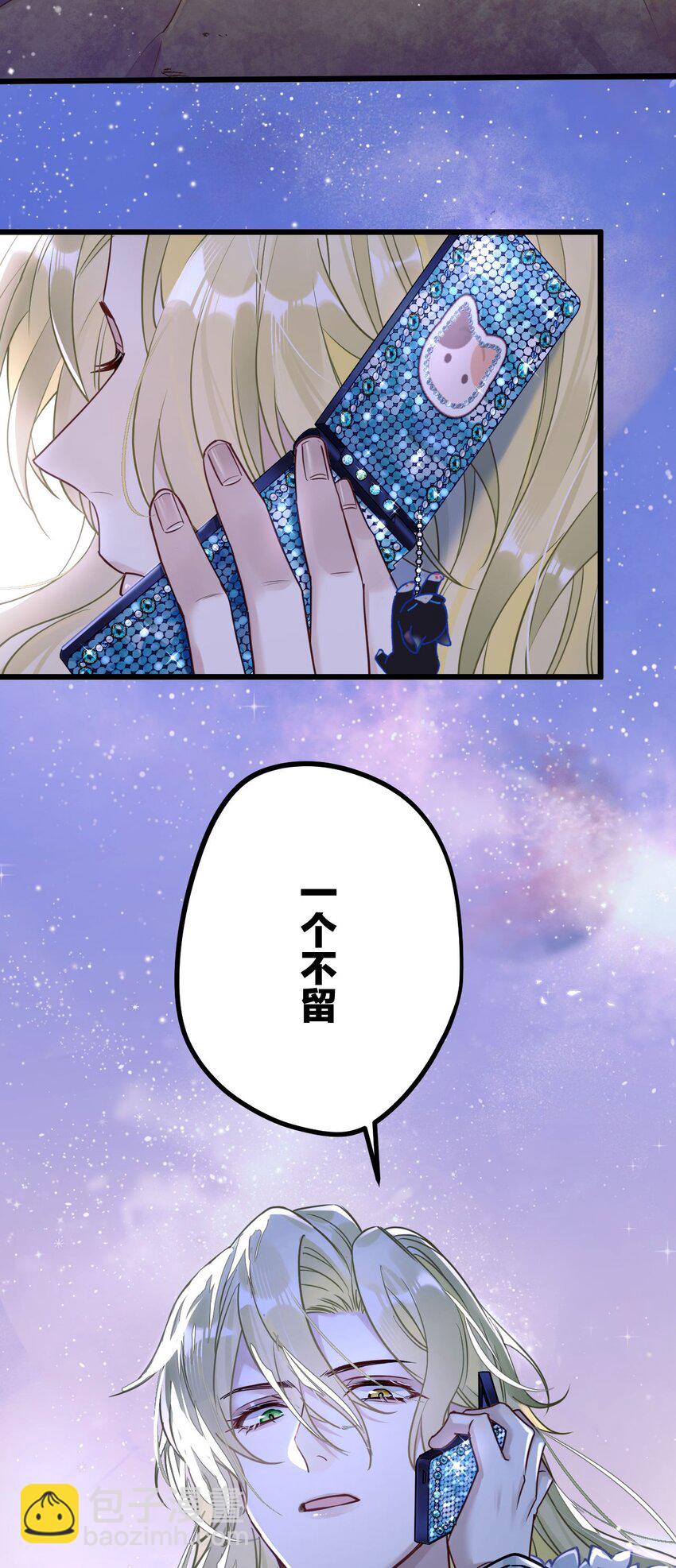 5 精神标记40