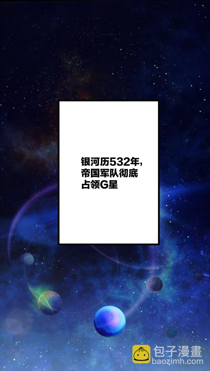 5 精神标记42