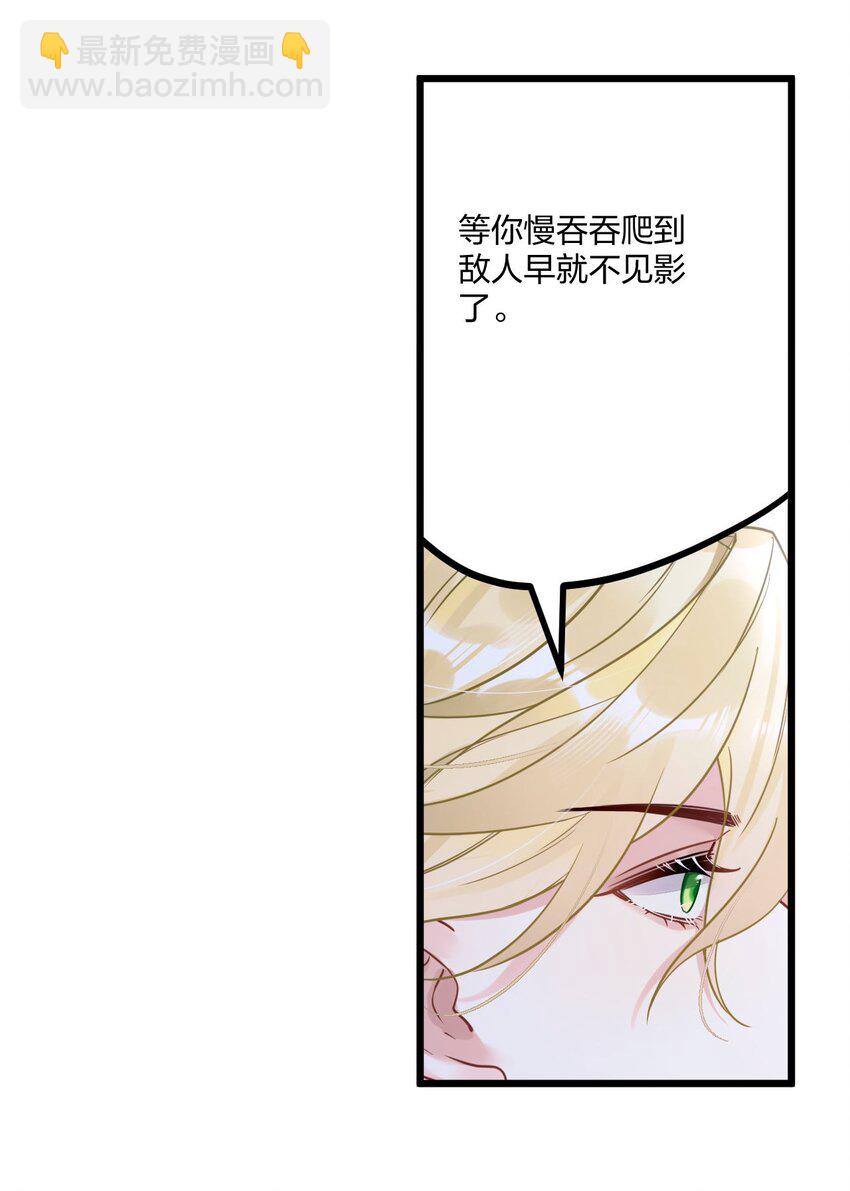 5 精神标记5