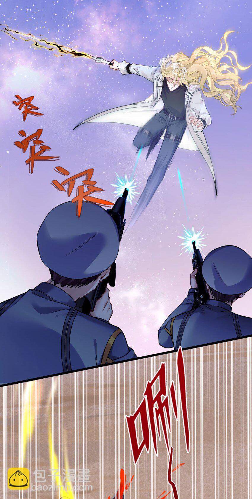 5 精神标记9