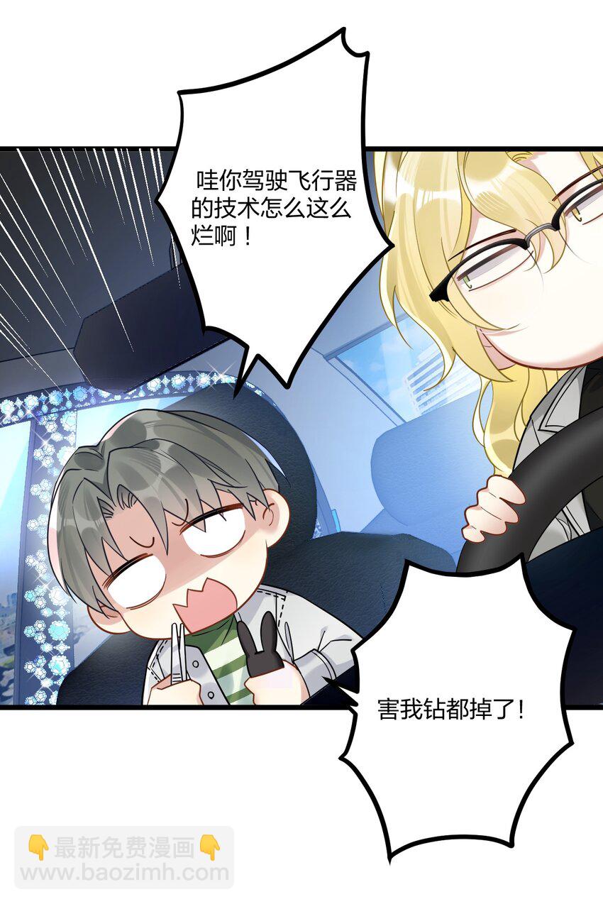 14 加西亚公爵2