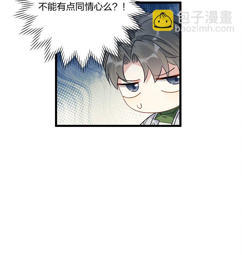 14 加西亚公爵27