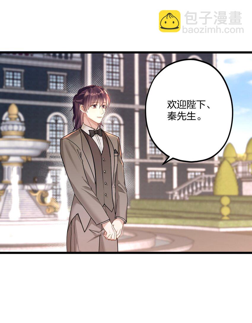 14 加西亚公爵29