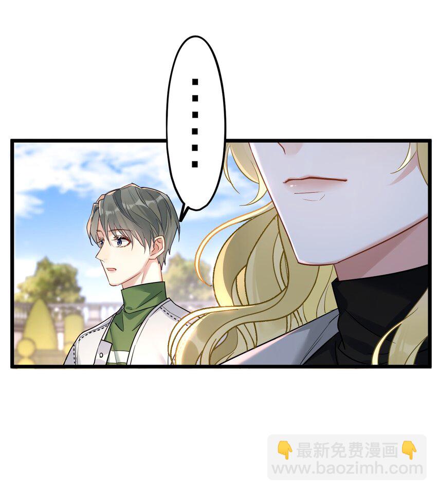 14 加西亚公爵30