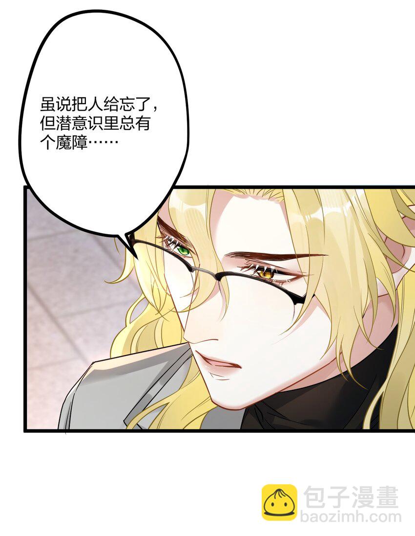14 加西亚公爵33