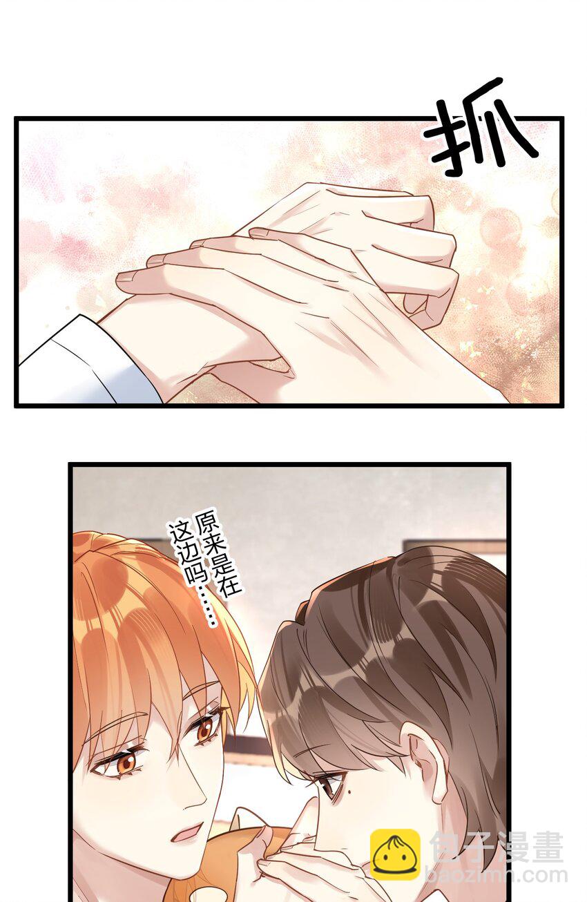 14 加西亚公爵40