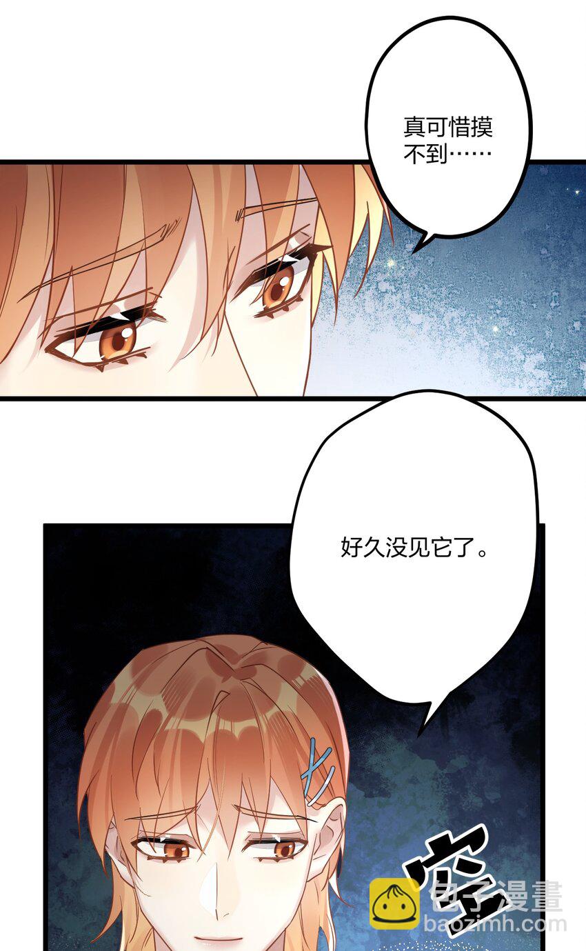 14 加西亚公爵42