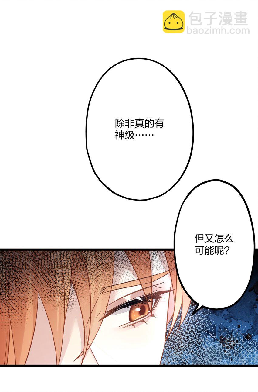 14 加西亚公爵45