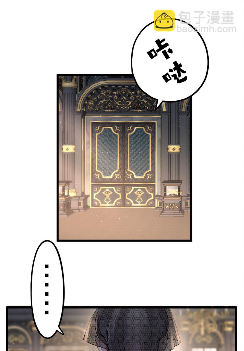 18 睡吧10