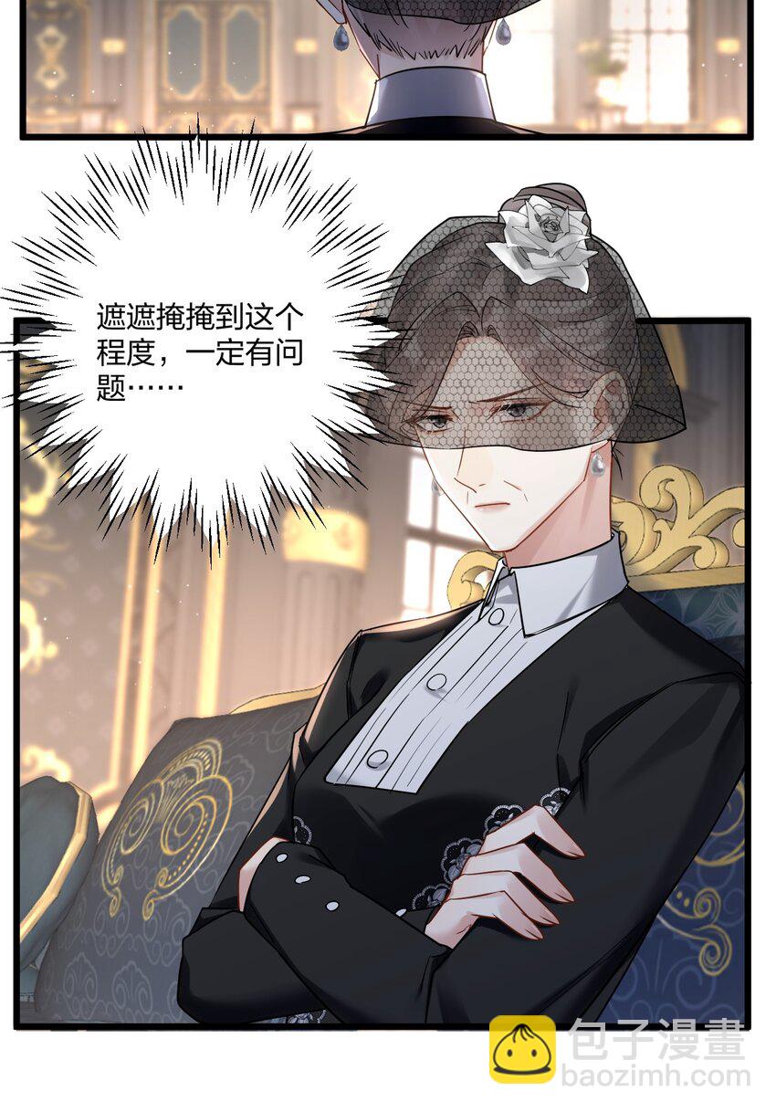 18 睡吧11