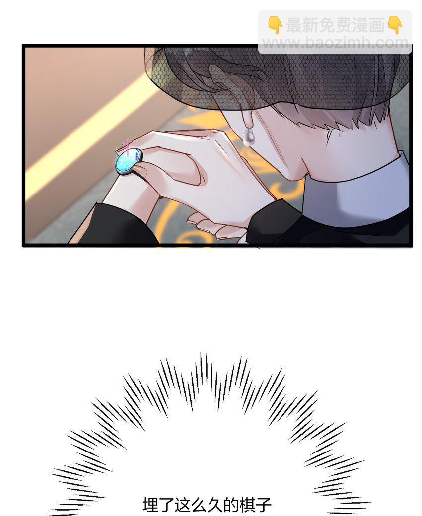 18 睡吧12