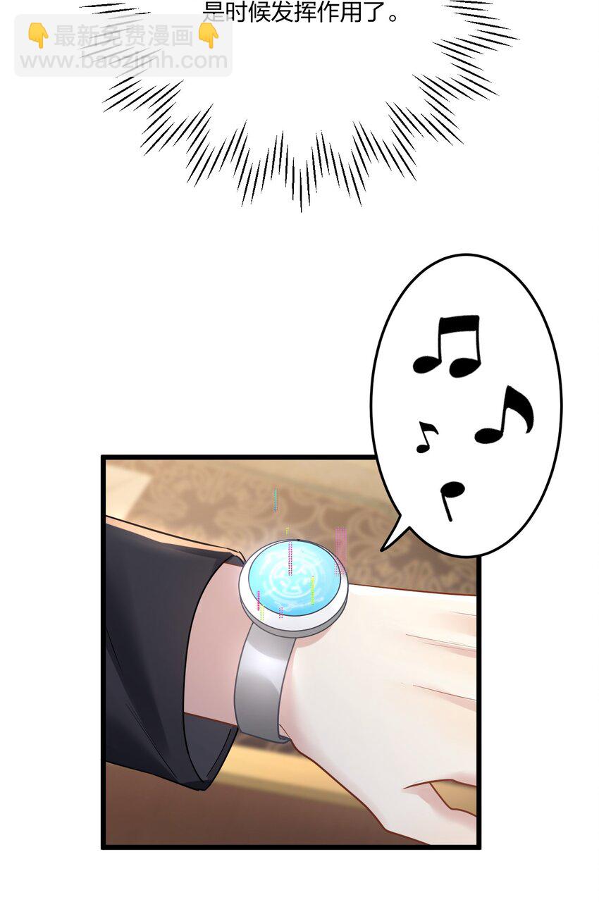 18 睡吧13