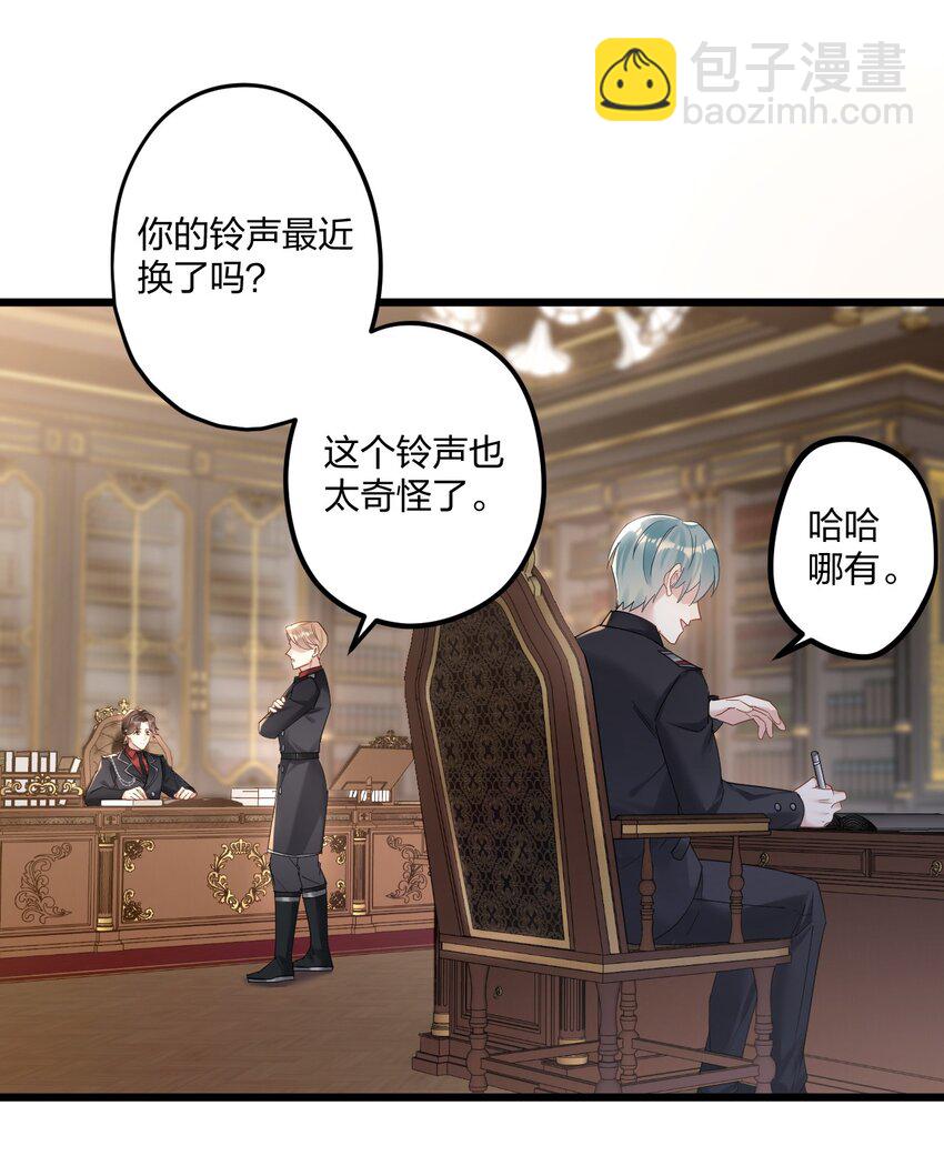 18 睡吧14