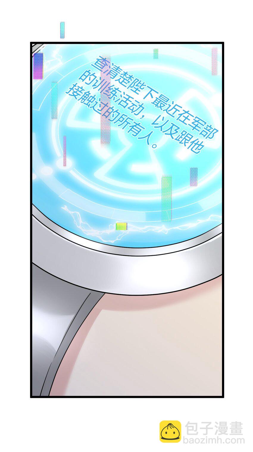 18 睡吧15