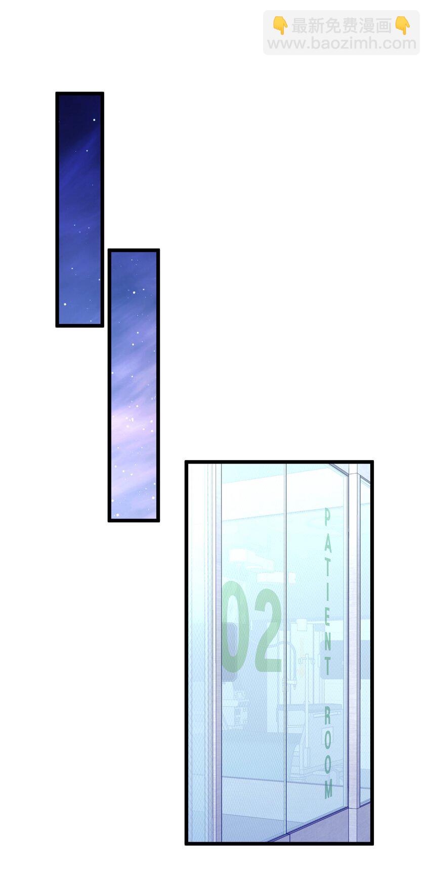 18 睡吧16