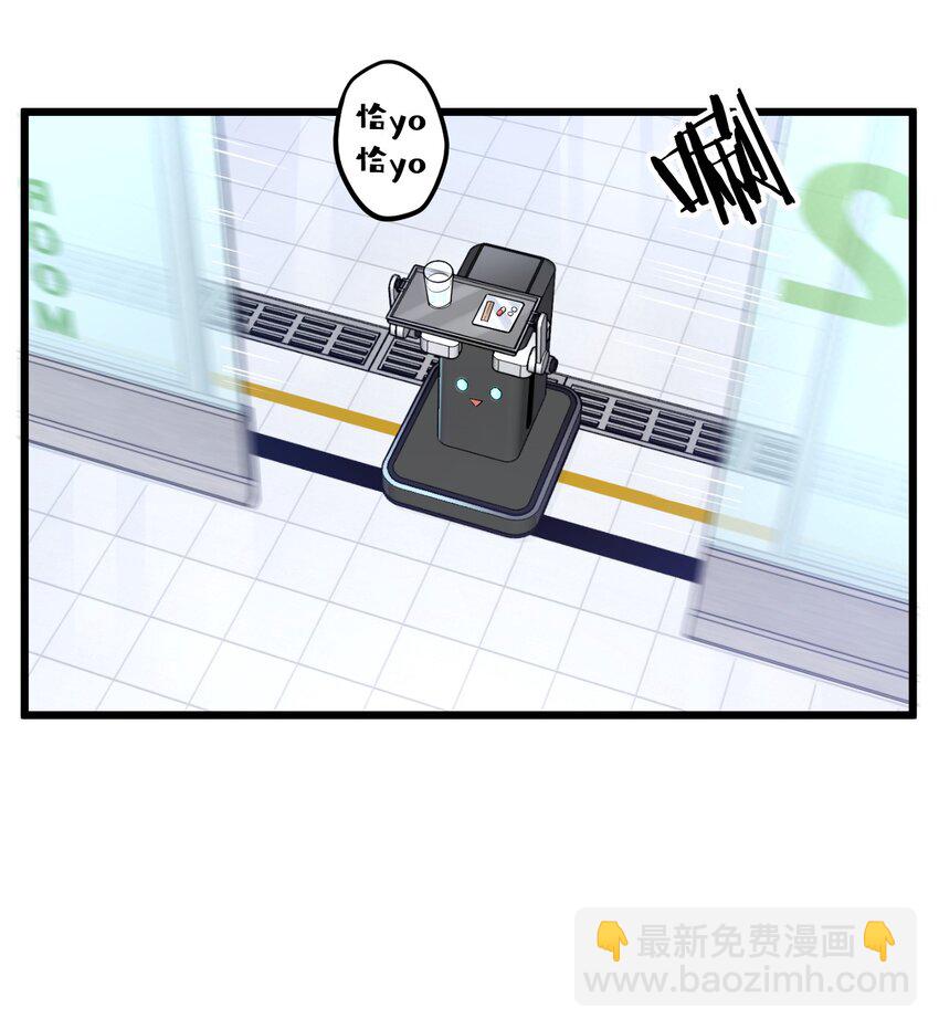 18 睡吧17