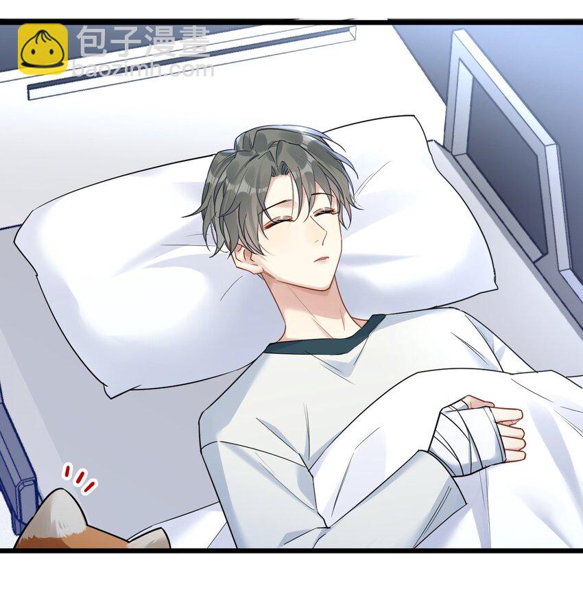 18 睡吧18