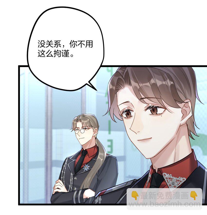 18 睡吧24