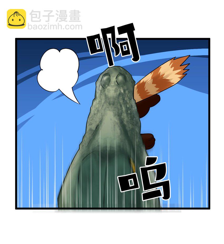 18 睡吧28