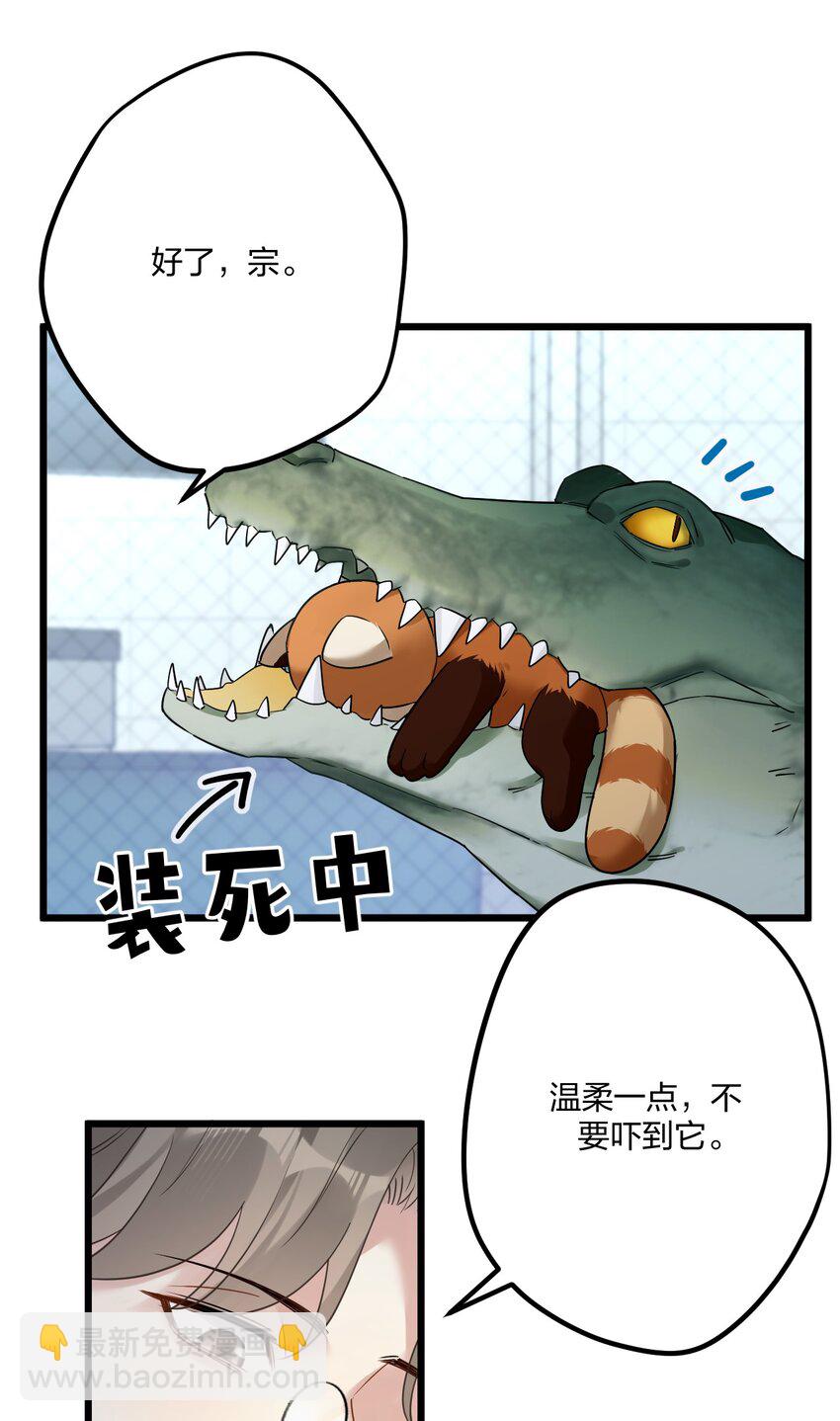 18 睡吧30
