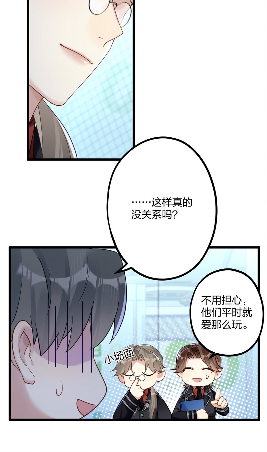 18 睡吧31