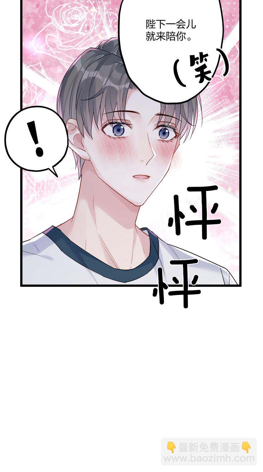 18 睡吧34