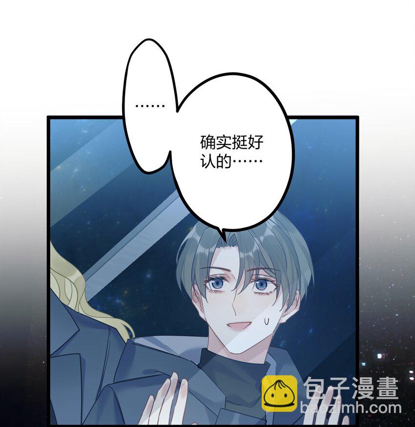 20 你是个向导？10
