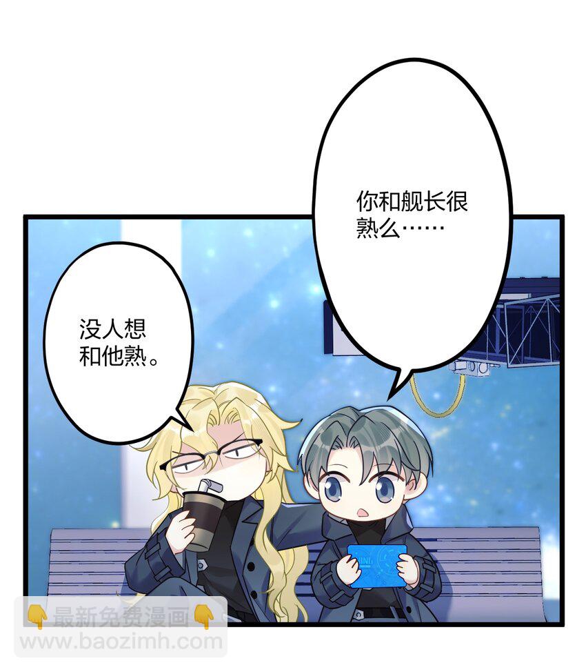 20 你是个向导？4