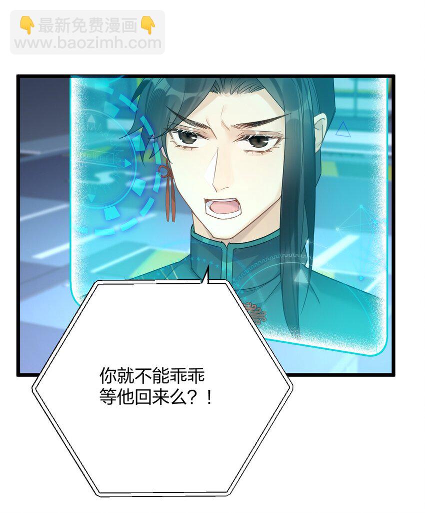 24 选择题10