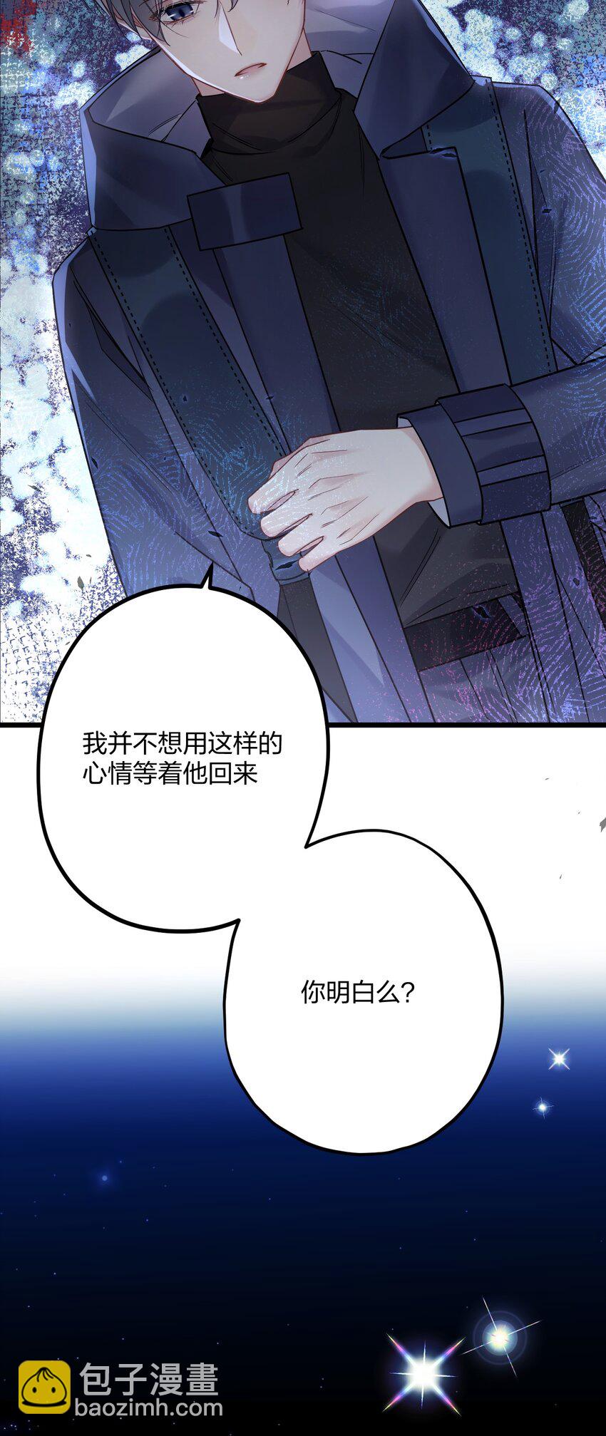 24 选择题12