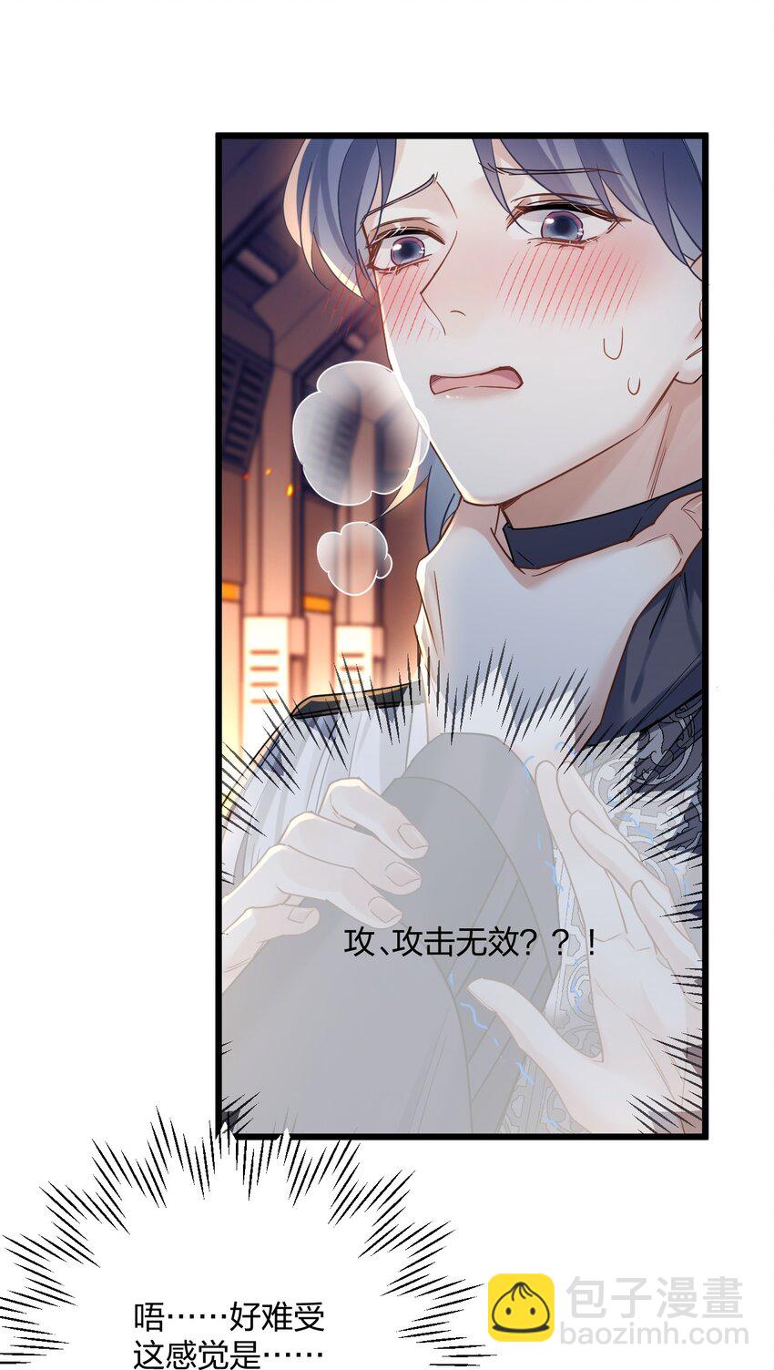 24 选择题18