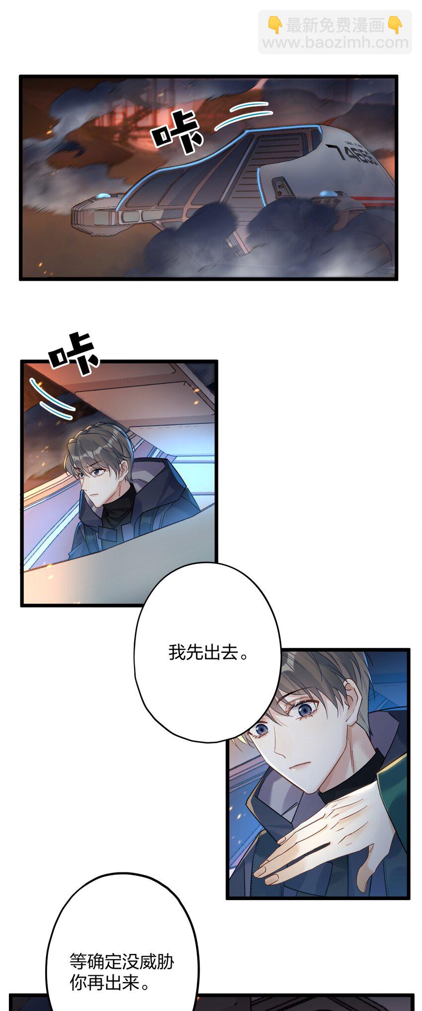 24 选择题27