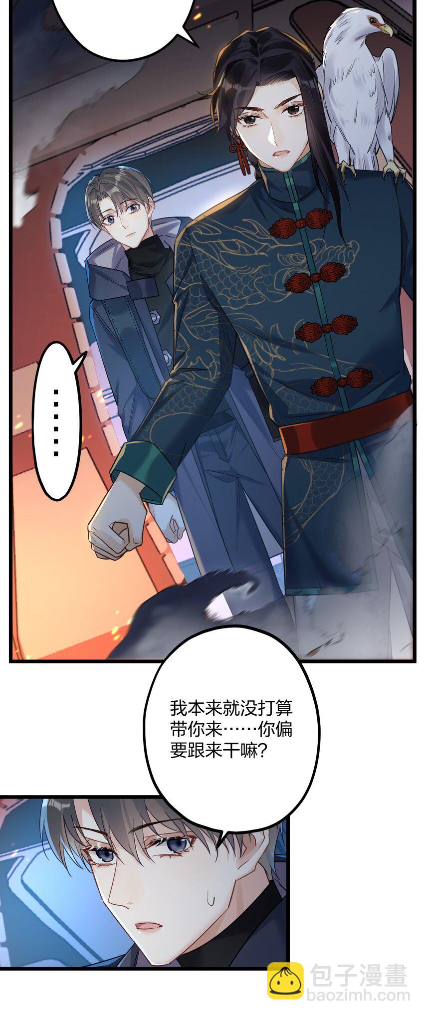 24 选择题28