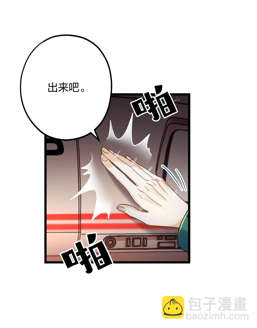 24 选择题30