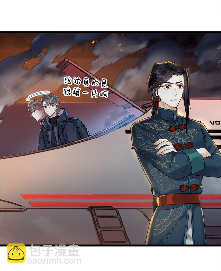 24 选择题31