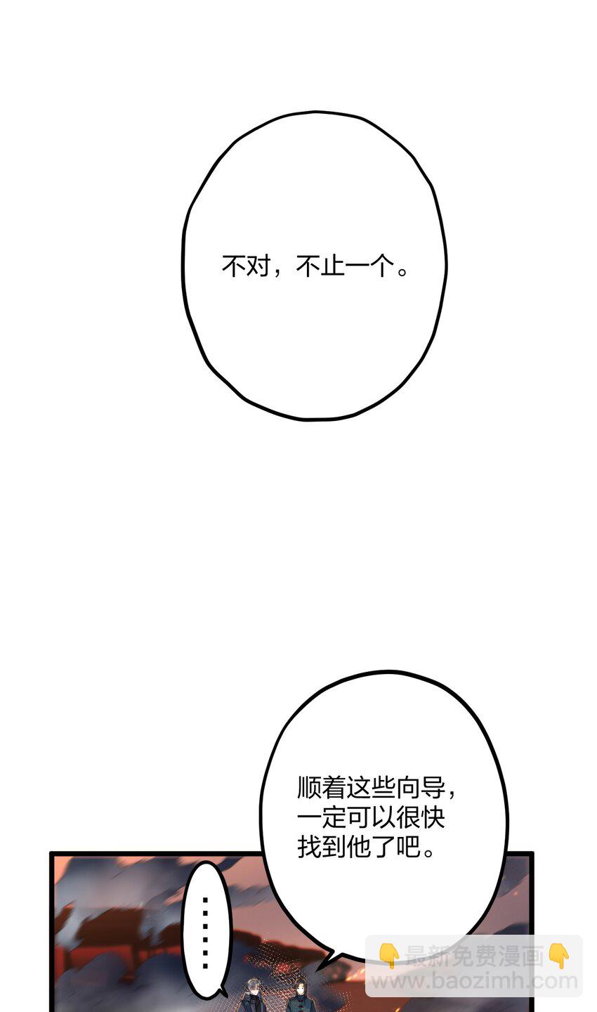 24 选择题34