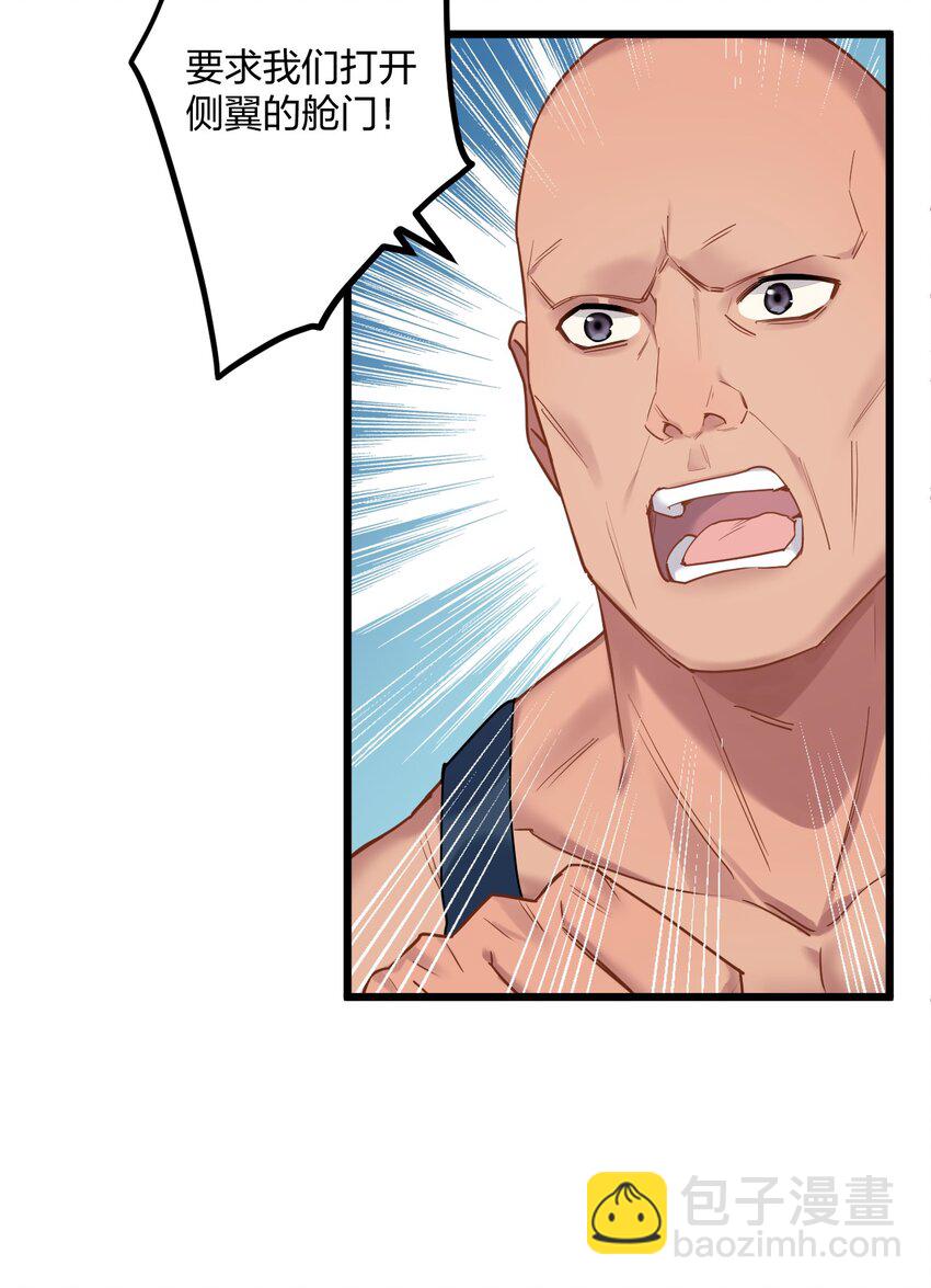 24 选择题4