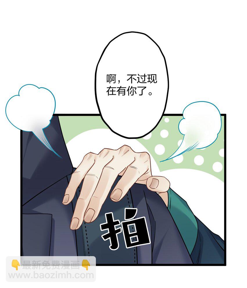 24 选择题41