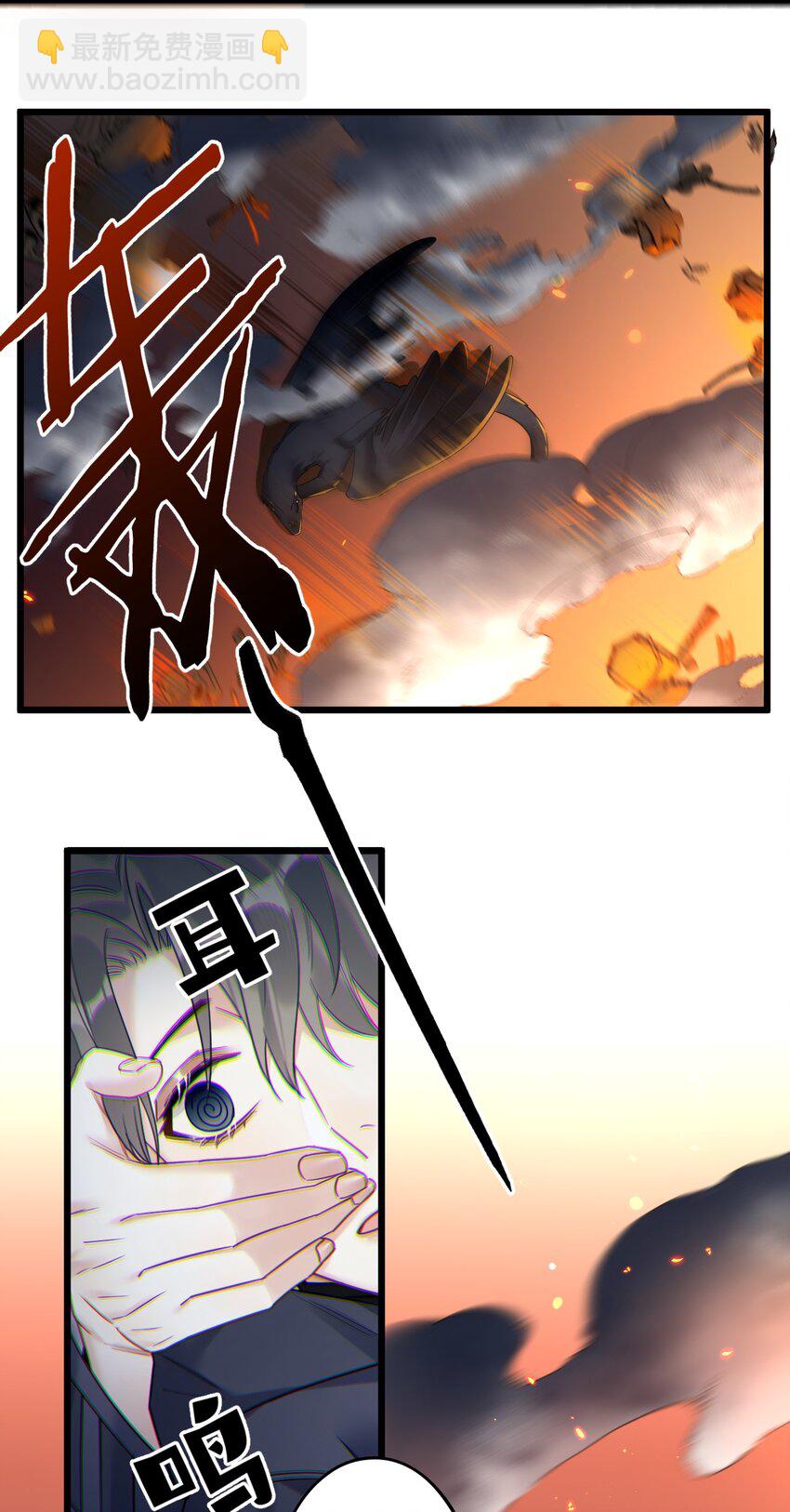 25 是龙是狗？12