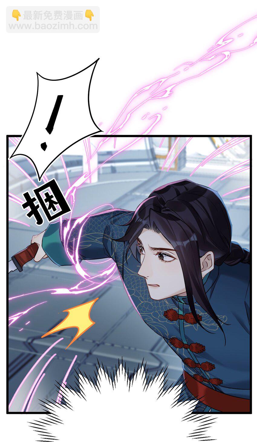 25 是龙是狗？38