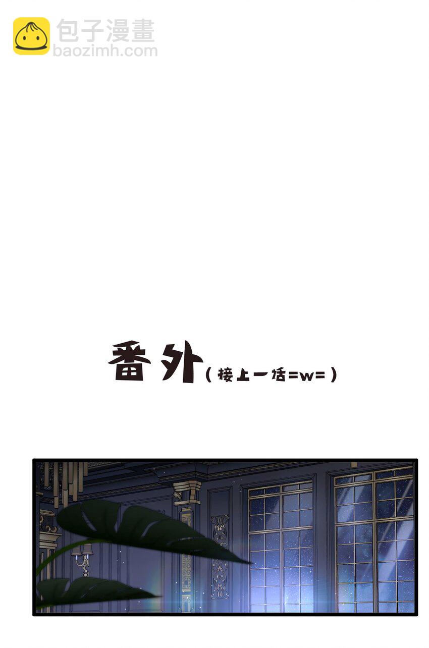 25 是龙是狗？46