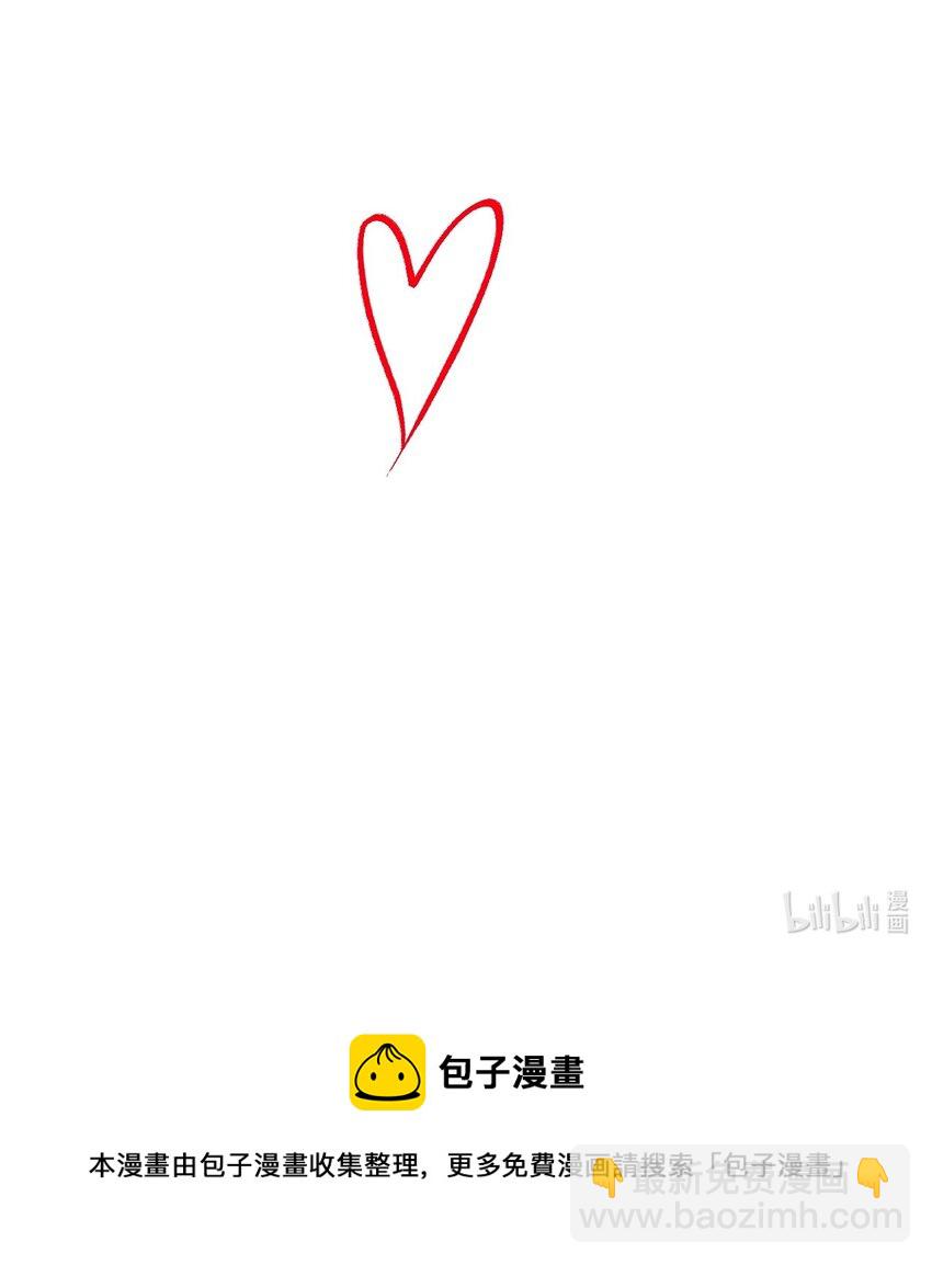 25 是龙是狗？55