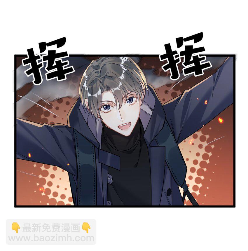 25 是龙是狗？8