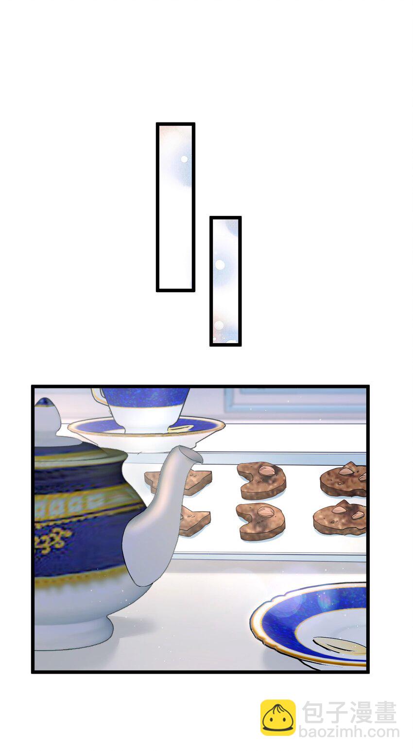 28 谨慎食用不明物体18