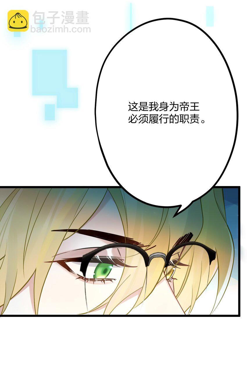 29 另一种意义上的“饿”35